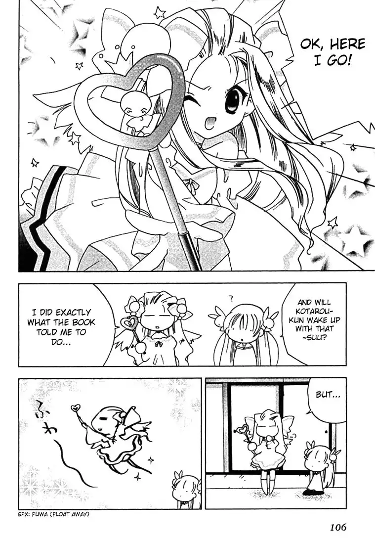 Pita Ten Chapter 29 7